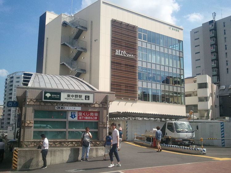 Higashi-Nakano Station