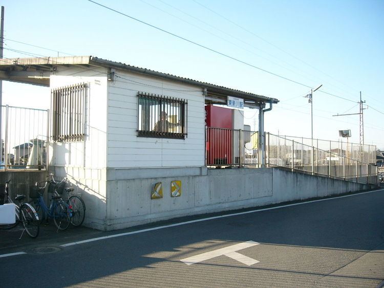 Higashi-Nikkawa Station