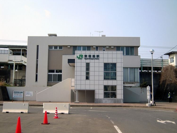 Higashi-Shiogama Station