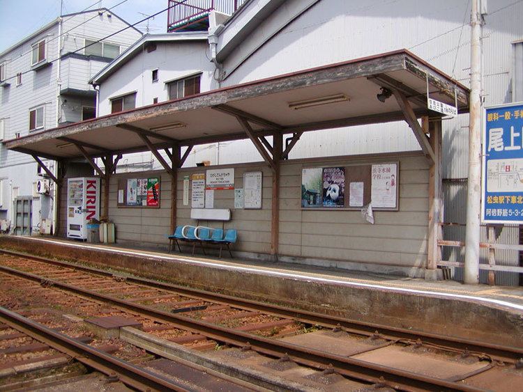 Higashi-Tengachaya Station