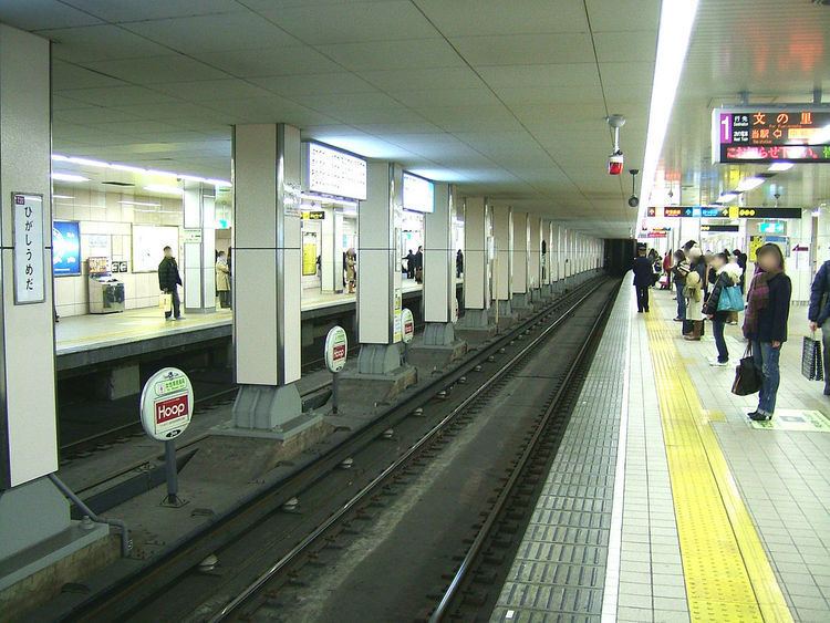 Higashi-Umeda Station