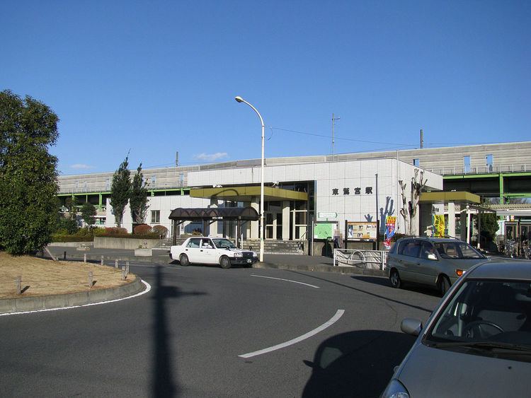 Higashi-Washinomiya Station