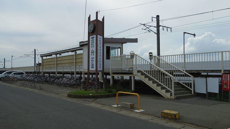 Higashi-Yamoto Station