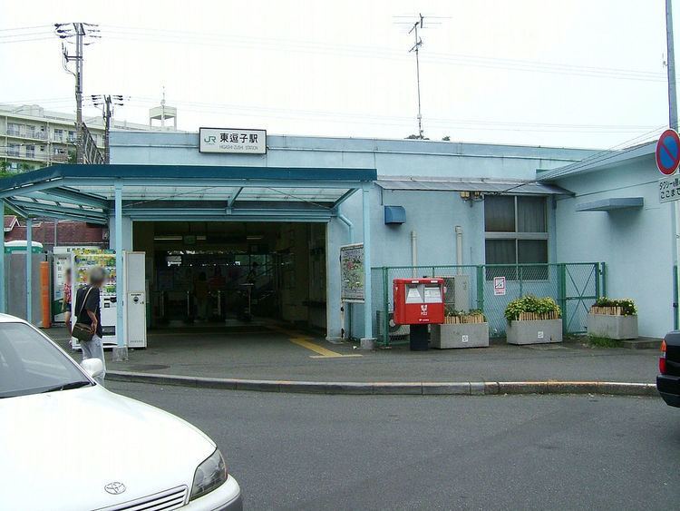 Higashi-Zushi Station