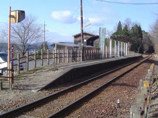Higashino Station (Gifu)