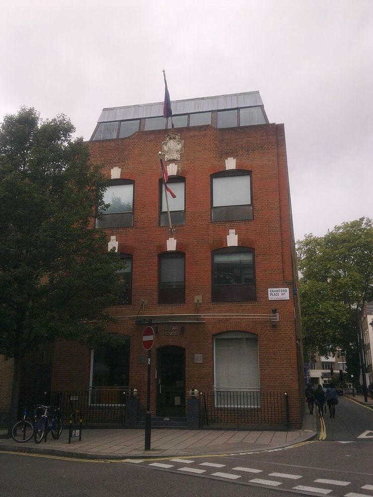 High Commission of Antigua and Barbuda, London