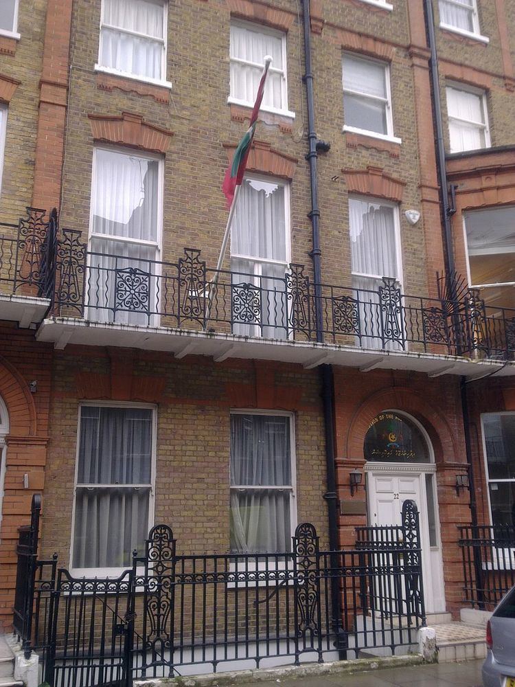 High Commission of the Maldives, London