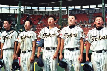 High school baseball in Japan The Asian Reporter Special ACE Section