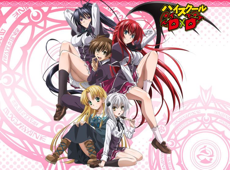 The Work of a Devil Volume 1, High School DxD Wiki