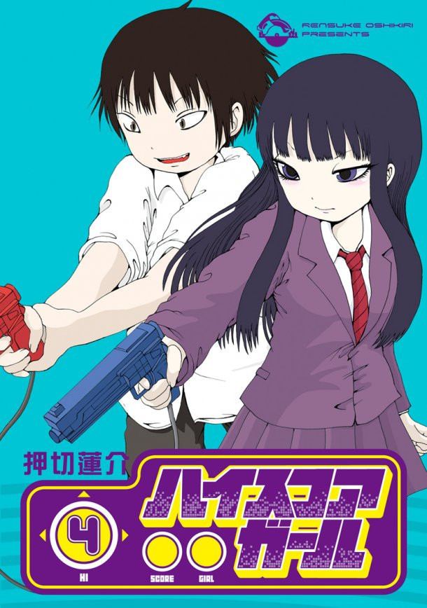 High Score Girl Crunchyroll Return Of quotHigh Score Girlquot Manga Scheduled
