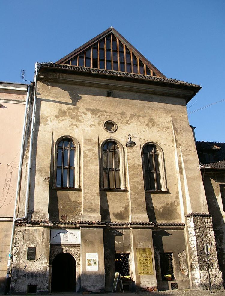 High Synagogue, Kraków