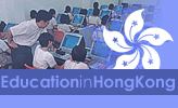 Higher education in Hong Kong