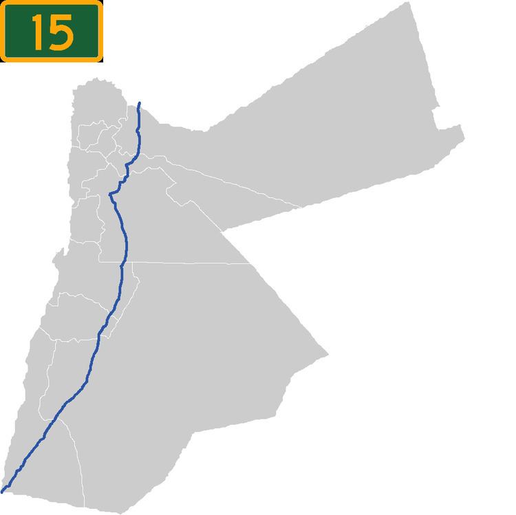Highway 15 (Jordan)
