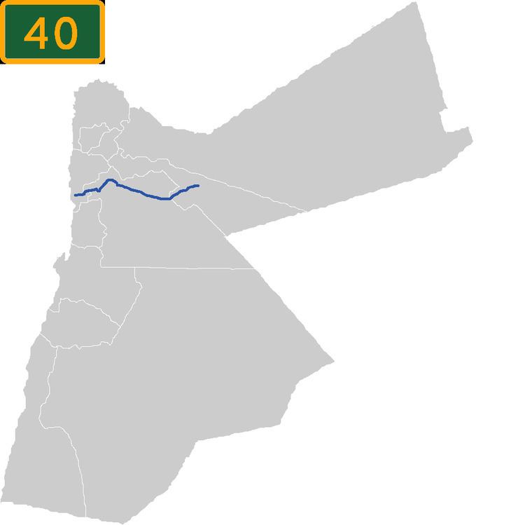 Highway 40 (Jordan)