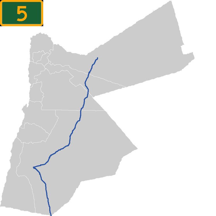 Highway 5 (Jordan)