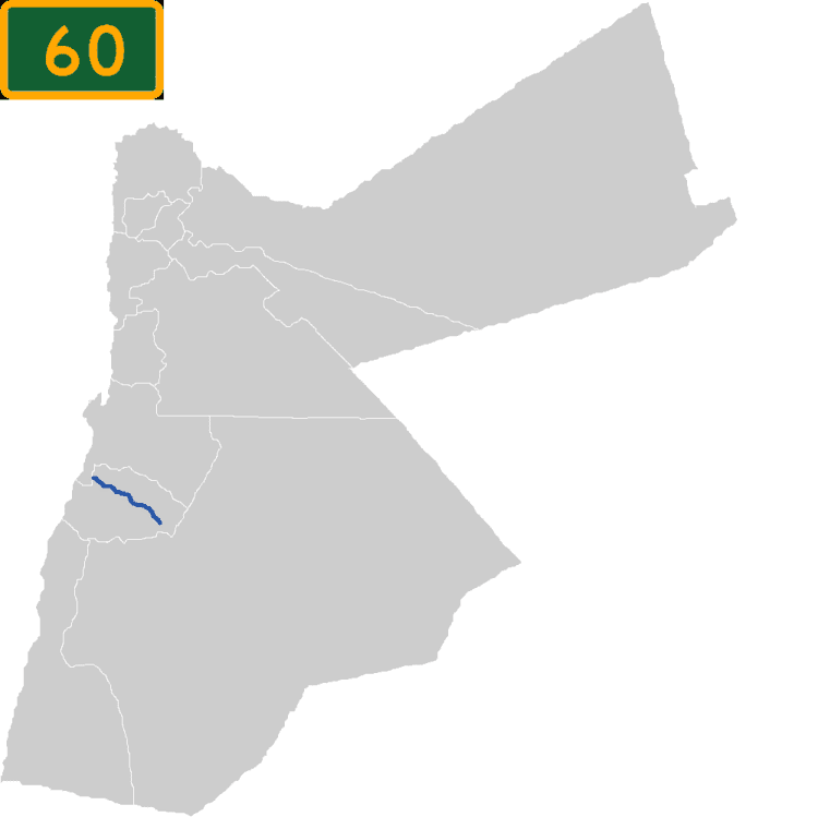 Highway 60 (Jordan)