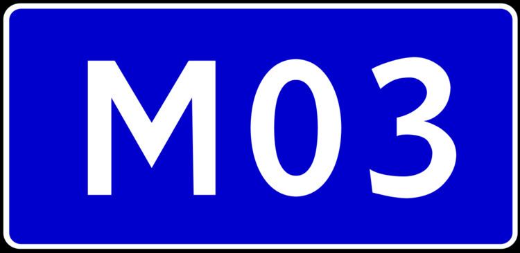 Highway M03 (Ukraine)