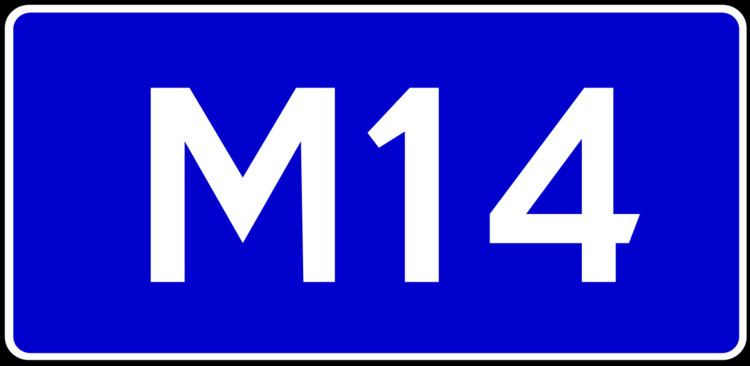 Highway M14 (Ukraine)
