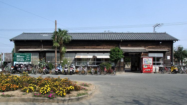 Higo-Ikura Station