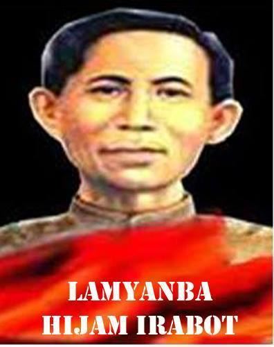 Hijam Irabot The Communist Movement in Manipur Angangba Manipur