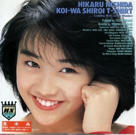 Hikaru Nishida Sounds of Asian America fehyesidollica Hikaru Nishida