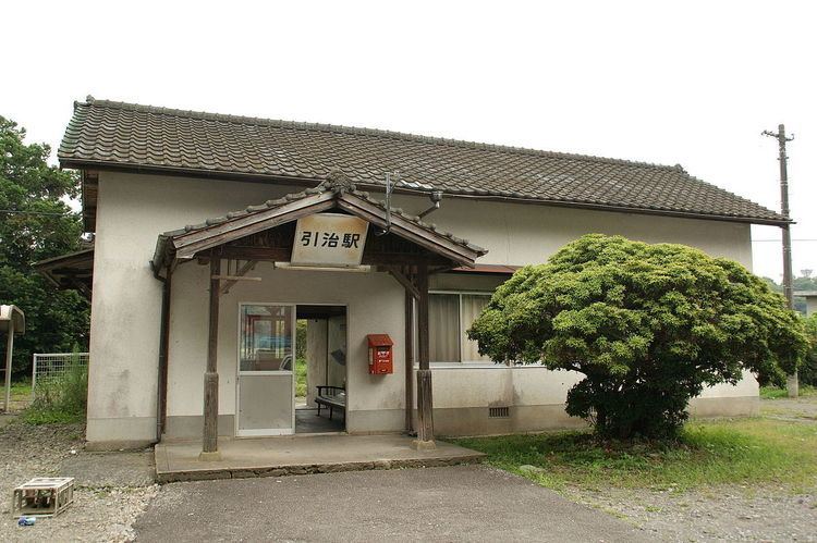 Hikiji Station