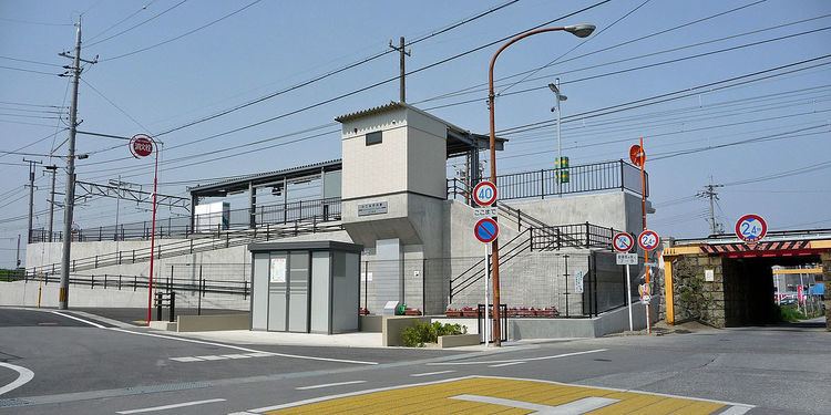 Hikone-Serikawa Station