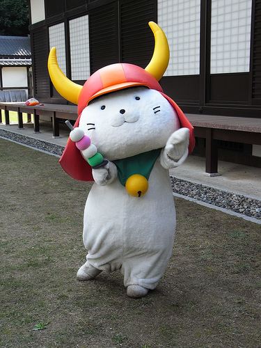 Hikonyan Hikonyan the Samurai Cat Picked as the Most Popular Mascot in France