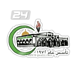 Hilal Al-Quds Club Palestine Hilal Al Quds Results fixtures tables statistics