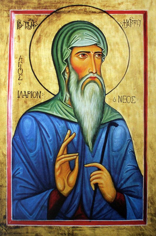 Hilarion St Hilarion the Georgian the New Orthodox Church in America