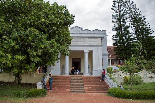 Hill Palace, Tripunithura