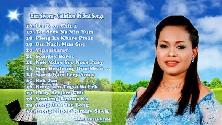 Him Sivorn Khmer Olds Song Him Sivorn Collection 30 Songs YouTube