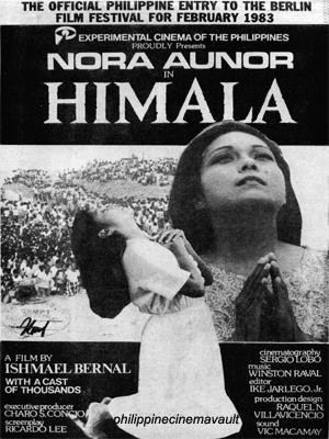 Himala Himala Movie Page
