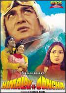 Himalay Se Ooncha movie poster
