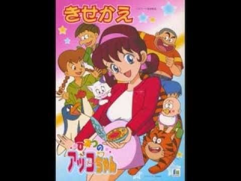 Himitsu no Akko-chan Himitsu No Akkochan 1998 Theme Song Full version YouTube