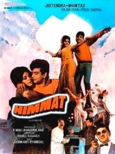 Himmat (1970 film) movie poster