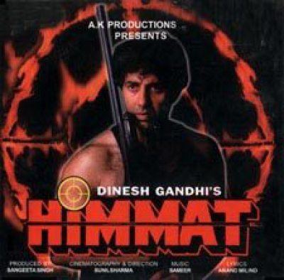 Himmat 1996 Old Hindi Songs MP3 SunoGaanecom