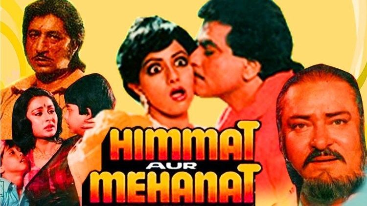 Himmat Aur Mehanat Full Hindi Movie Jeetendra poonam dhillon