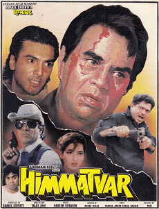 Himmatvar movie poster