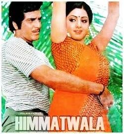 Himmatwala 1983 Hindi Movie Mp3 Song Free Download