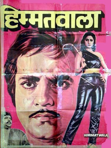 bollywooddeewana Himmatwala 1983