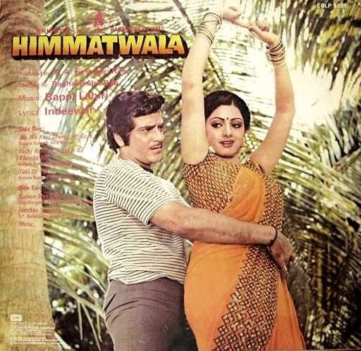 Himmatwala 1983 Film Alchetron The Free Social Encyclopedia