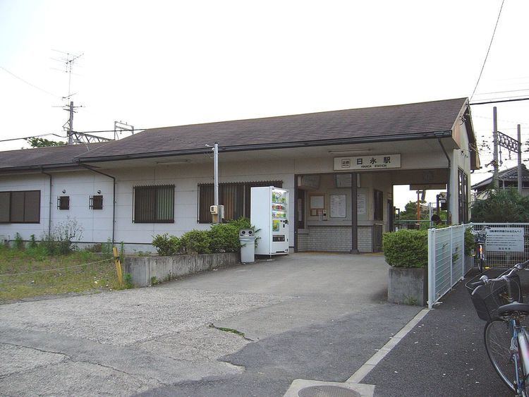 Hinaga Station (Mie)