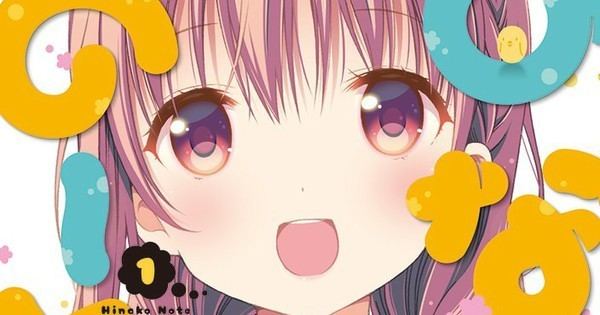 Hinako Note Hinako Note Manga About Girl With Poor Speech Gets TV Anime News