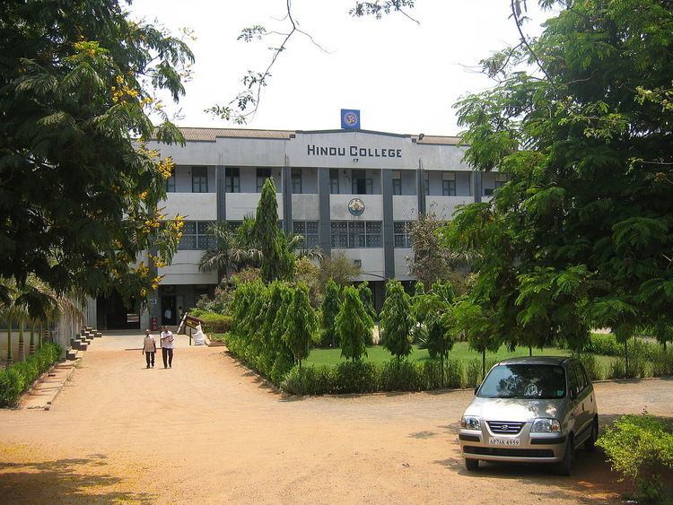 Hindu College (Guntur)
