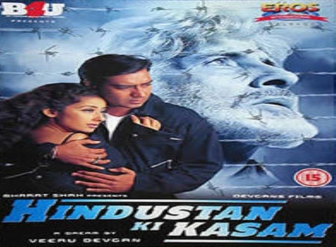 Download video Hindustan Ki Kasam