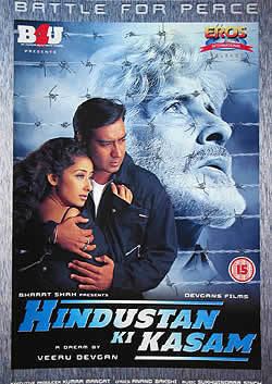 Hindustan Ki Kasam 1999 film Wikipedia