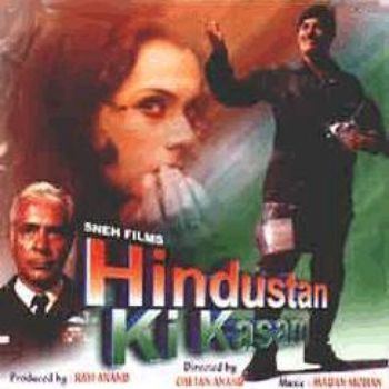 Hindustan Ki Kasam 1973 Madan Mohan Listen to Hindustan Ki