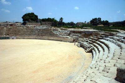 Hippodrome Holy Land Photos