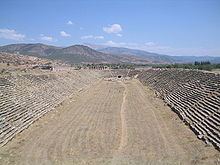 Hippodrome httpsuploadwikimediaorgwikipediacommonsthu